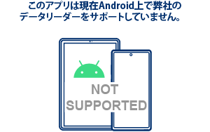 android-not-compatible